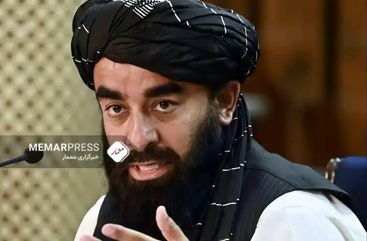 سخنگوی طالبان : پاکستان با متهم کردن افغانستان، ناکامی‌های خود را توجیه می‌کند