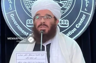 وزارت ارشاد حج و اوقاف طالبان ‏سهمیه حجاج را ۳۰ هزار نفر اعلام کرد
