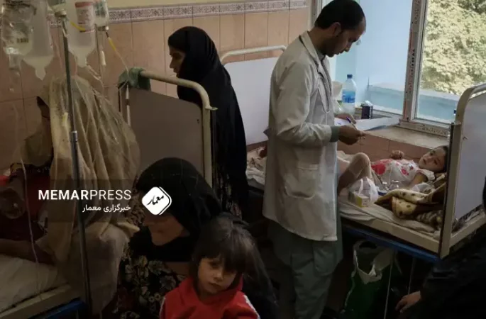 سازمان صحت جهانی : ارائه خدمات صحی به شهروندان افغانستان یک چالش‌ جدی است