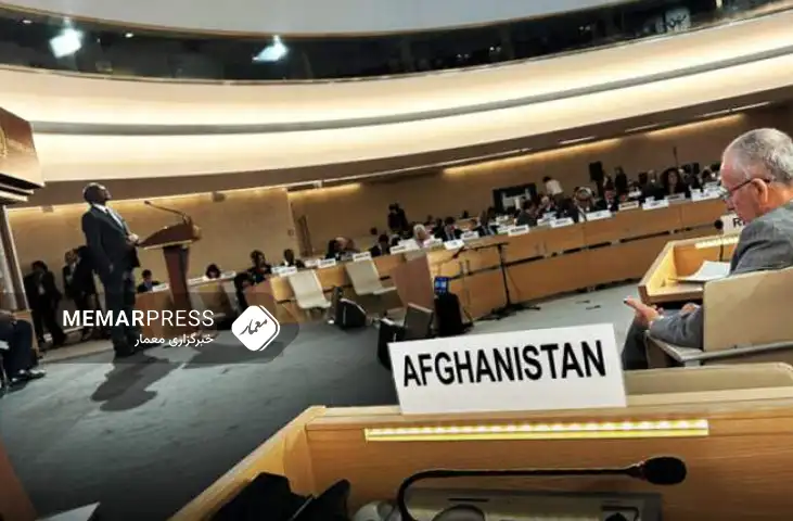 شورای حقوق بشر وضعیت افغانستان را مورد بررسی قرار می‌دهد