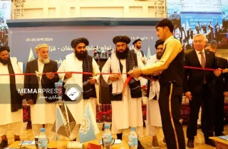 نمایشگاه بین‌المللی افغان - قزاق