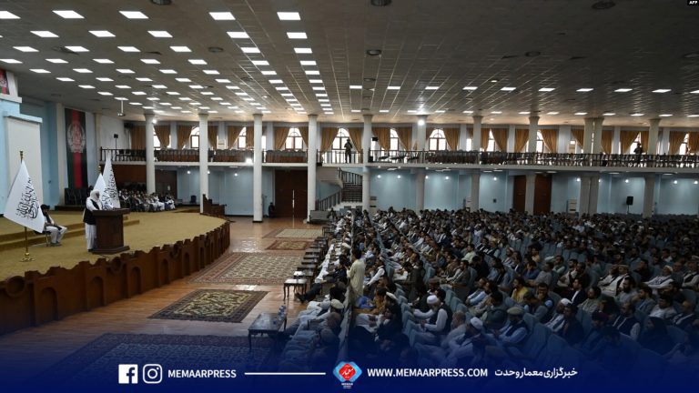 د ملي مقاومت جبهه او د ملي مقاومت شورا: د طالبانو هدف د امارت اساسي قانون تصویبول، په زور او لیوالتیا سره مشروعیت ترلاسه کول دي