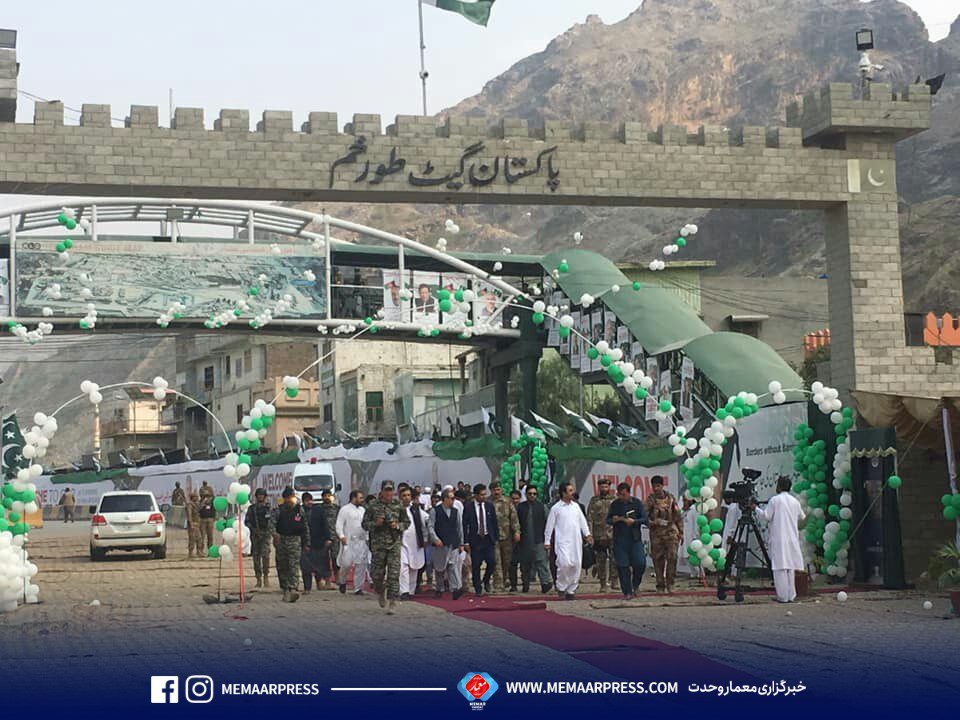 د افغانستان او پاکستان دوه اړخیزه هوکړه وشوه چې موټر چلوونکو ته به شپږ میاشتې ویزې ورکوي