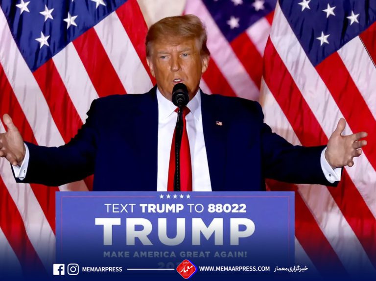 آغاز کارزار انتخاباتی ترامپ