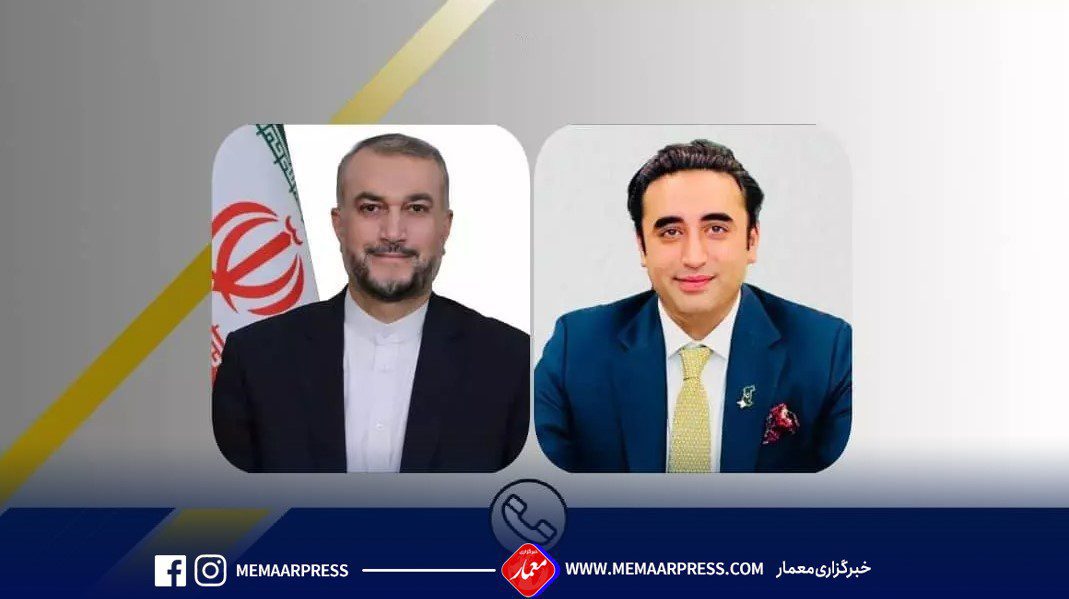 د ایران او پاکستان د بهرنیو چارو وزیرانو په افغانستان کې د ښځو د زده کړو د دوام او د یوه ټول شموله حکومت پر جوړولو ټینګار