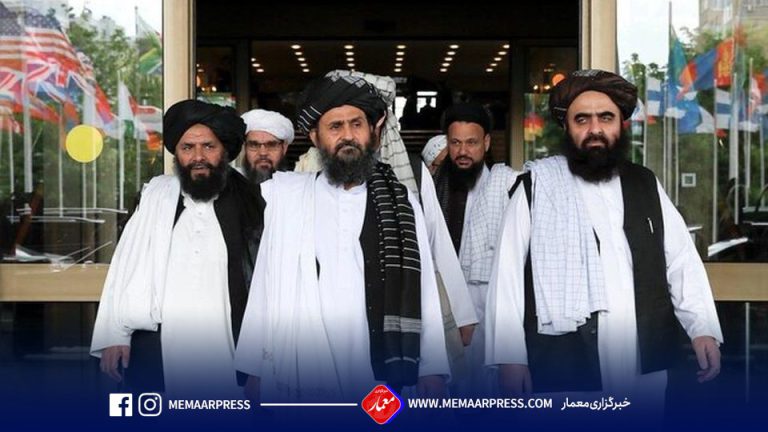شورای-رهبری-طالبان-768x432
