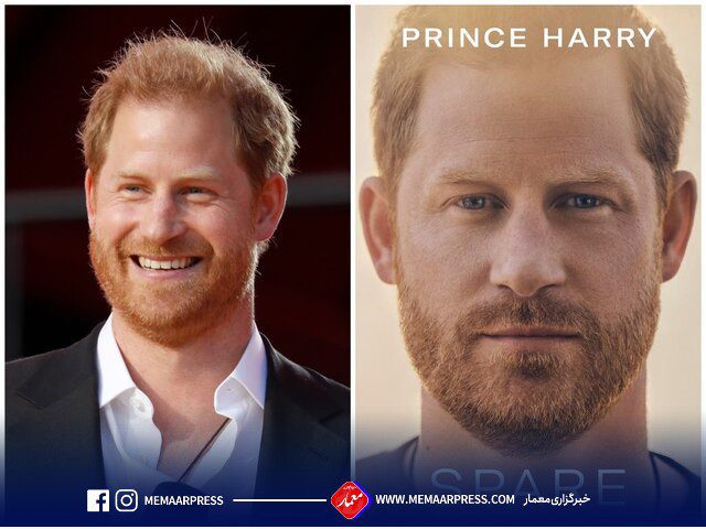 د برتانوي شهزاده لخوا د ۲۵ افغانانو د وژلو په اړه د طالب چارواکو غبرګون