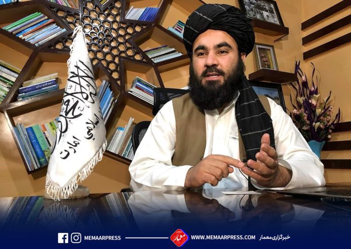 د طالبانو د پوهنې وزارت له خپلو کارکوونکو څخه د دیني علومو ازموینه واخيست