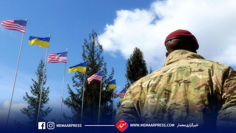 اخبار اوکراین؛ آمریکا و ادامه کمک‌های نظامی کی‌یف/ ناتو به خاطر شکست روسیه، اوکراین را قربانی می‌کند