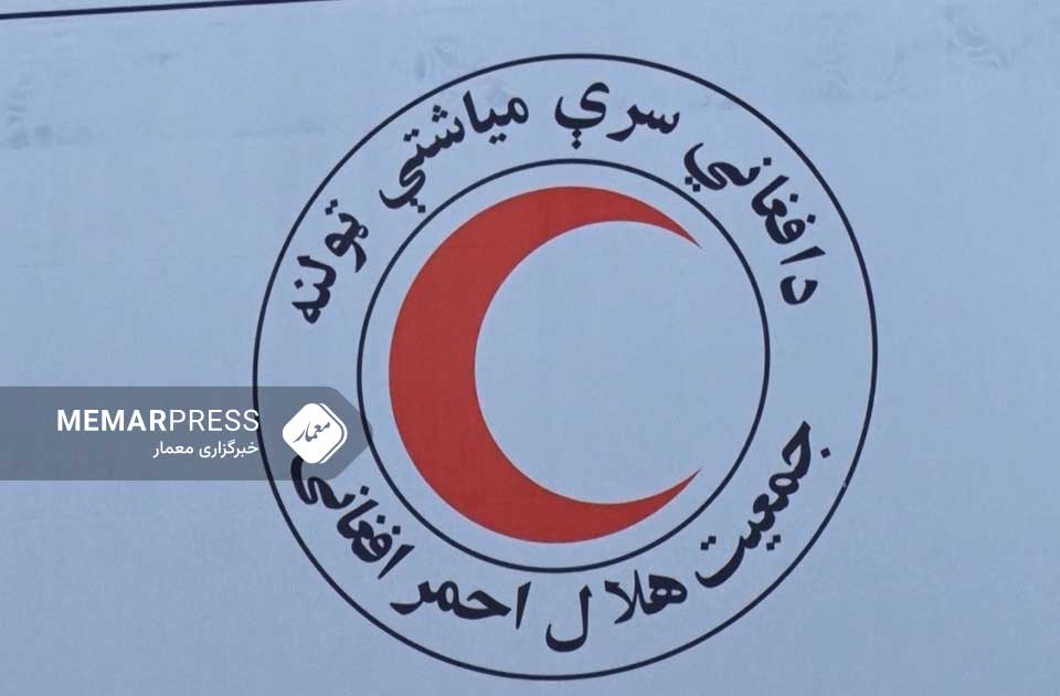 افغاني سرې میاشتې د طبیعي پېښو له قربانیانو سره د څه باندې ۴۳۰ میلیونه افغانیو د وېش اعلان وکړ