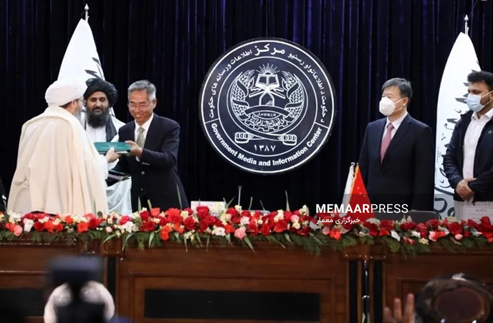 چین د افغانستان دوهم سوداګریز شریک کیږي