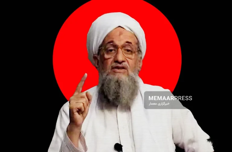سازمان ملل: القاعده به خاطر طالبان نمیخواهد مرگ الظواهری را اعلام کند