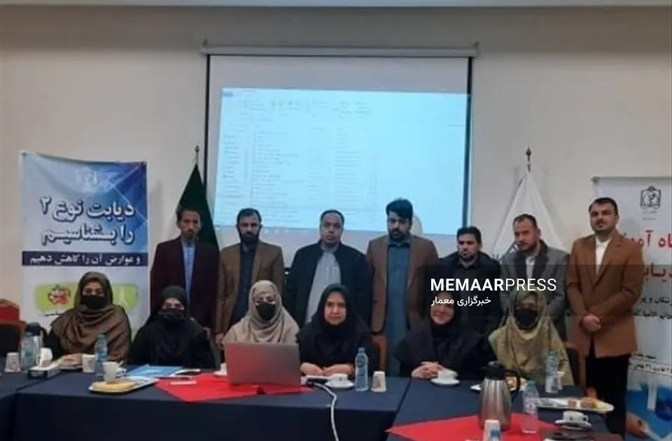 په کابل کې د ایران سفارت په مشهد کې د افغان متخصص ډاکټرانو لپاره د شکرې ناروغۍ د درملنې او مخنیوي په برخه کې د روزنې د بشپړیدو اعلان وکړ.