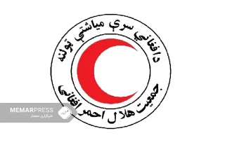 جمعیت هلال احمر افغانی از توزیع بیش از 430 میلیون افغانی به متضررین حوادث طبیعی خبر داد