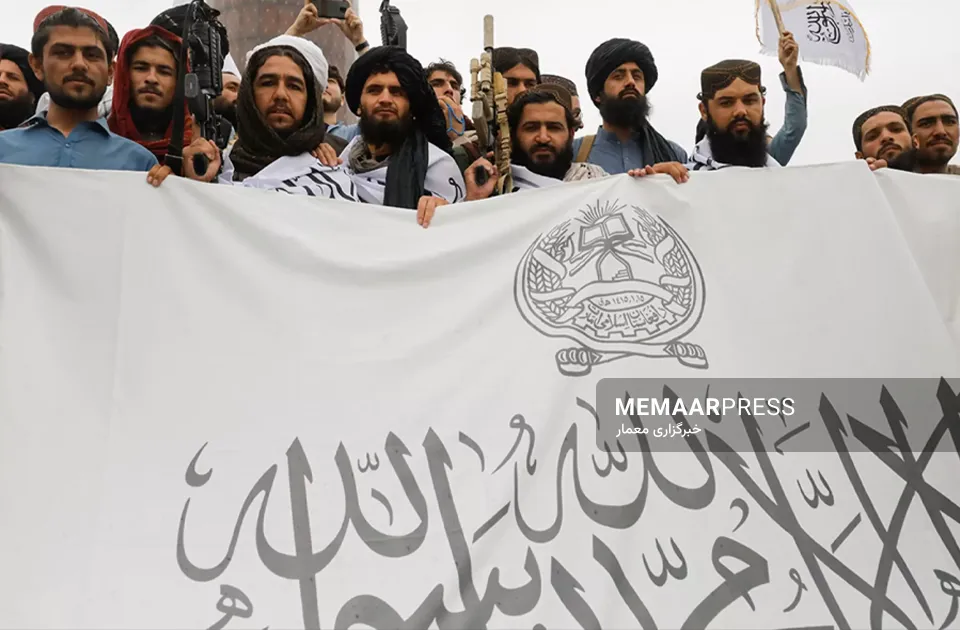 درخواست طالبان از نهادهای بین المللی