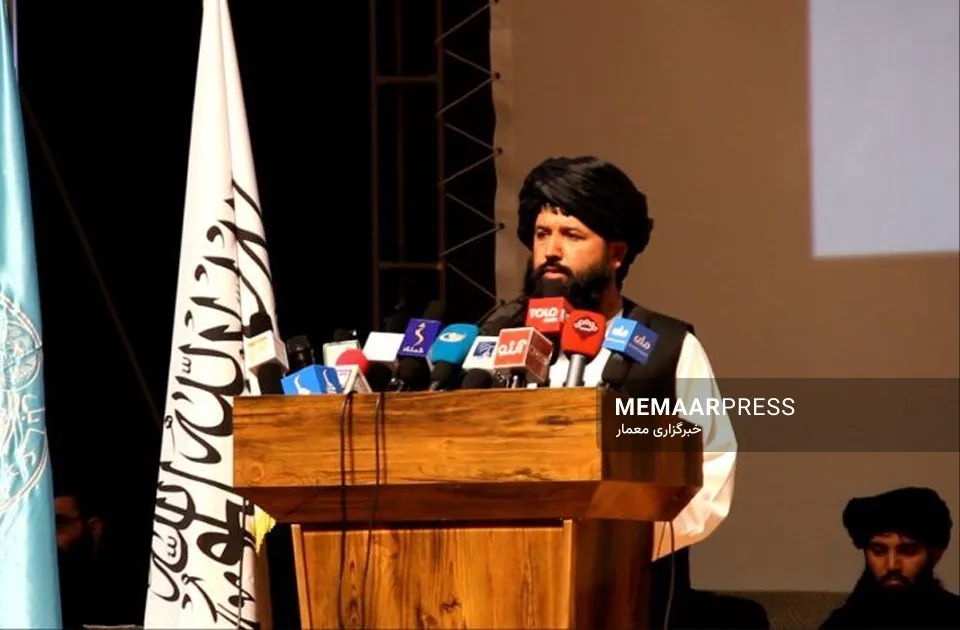 درگیری فیزیکی در وزارت تحصیلات طالبان
