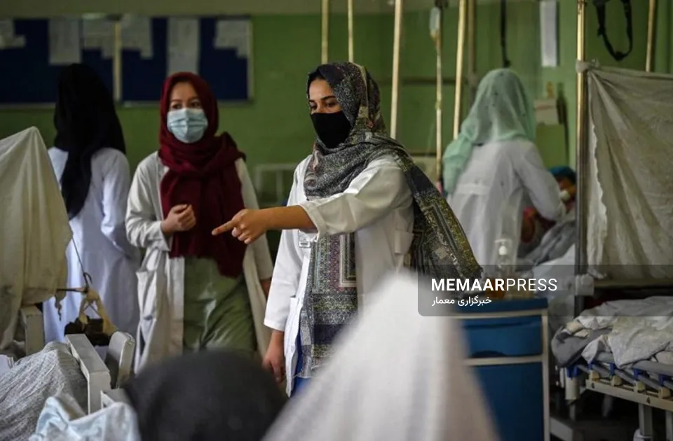 د روغتیا نړیوال سازمان: په هرو دوو دقیقو کې یوه ښځه د امیندوارۍ او زیږون د اختلاطاتو له امله مري