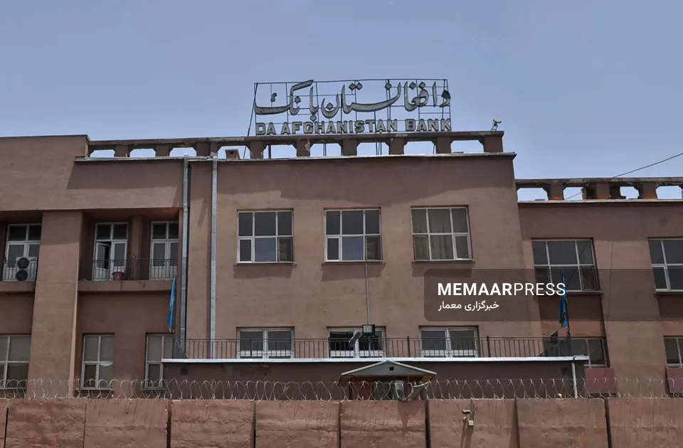 د امریکا ایالتی محکمه: د سپټمبر د یوولسمې د قربانیانو کورنۍ د افغانستان له شتمنیو څخه تاوان نه شي اخیستلی