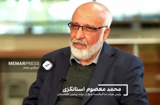 معصوم استانکزی: دست‌آوردهای سربازان ارتش افغانستان با اشتباهات رهبران سیاسی به هدر رفت
