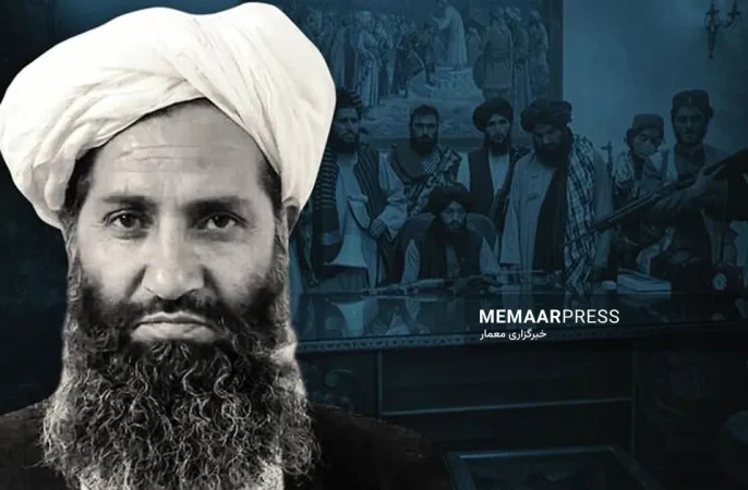 رهبر طالبان و تعیینات جدید