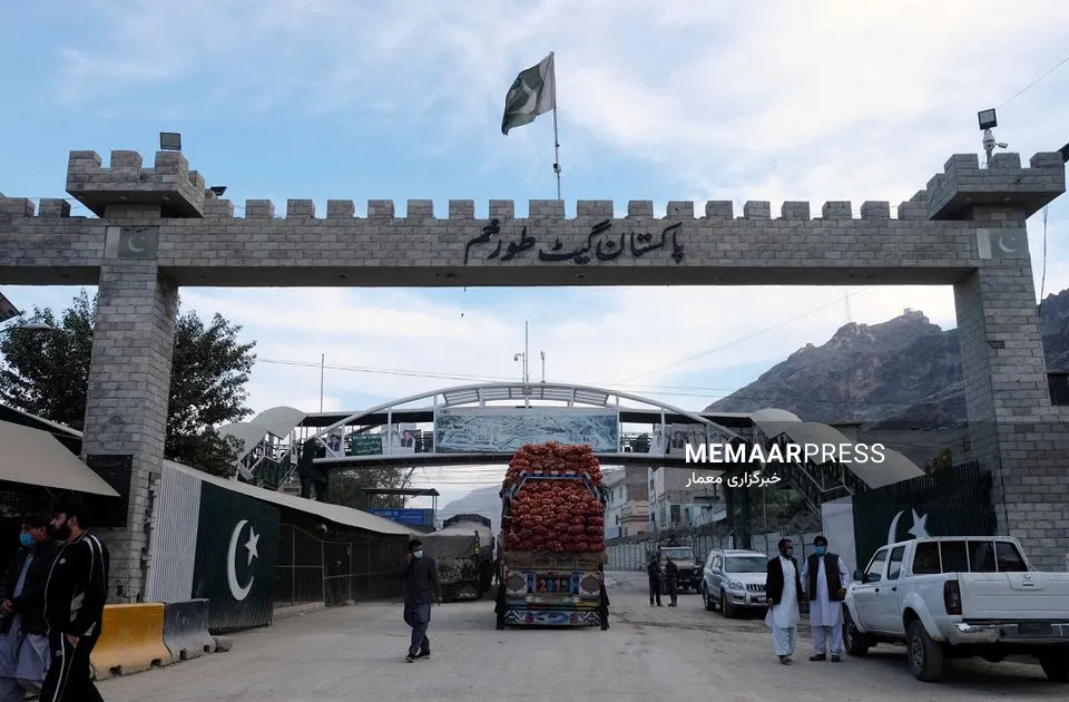 گذرگاه-تورخم