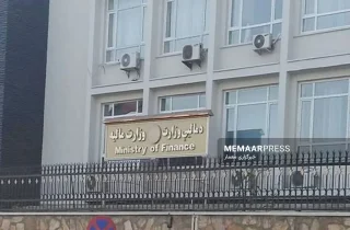 وزارت مالیه‌: سکتورهای خصوصی از تخفیف مالیاتی بهره‌مند خواهد شد