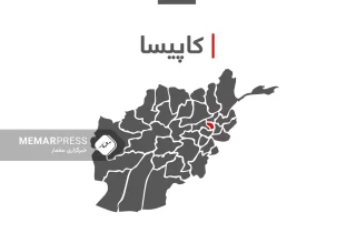 حمله‌ی راکتی جبهه آزادی بر دفتر والی طالبان در کاپیسا