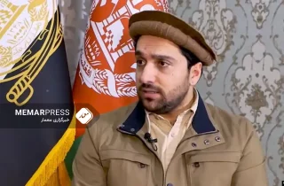 احمد مسعود: هرنوع هم‌سویی و تعامل با طالبان بی‌نتیجه است