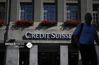 دومین جلسه اعضای صندوق امانی افغانستان برای آزادی دارایی‌های افغانستان