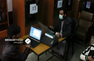 اینترنت افغانستان کندترین سرعت را در میان ۱۳۷ کشور جهان دارد