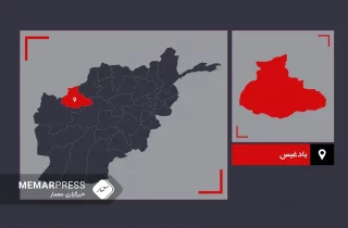 یک پسر نوجوان در بادغیس به زندگی خود پایان داد