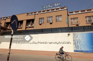 بانک مرکزی ۱۶ میلیون دالر را به طور لیلام به بازار عرضه می‌کند