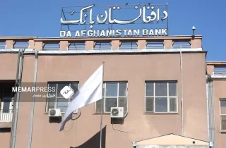 بانک مرکزی ۱۵ میلیون دالر را وارد بازار می‌کند