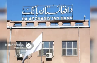 بانک مرکزی اعلام کرده است در پروسه داوطلبی، مبلغ 14 میلیون دالر را به طور لیلام به فروش می‌رساند.