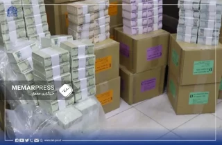 بانک‌نوت‌های جدید وارد بازار می‌شود