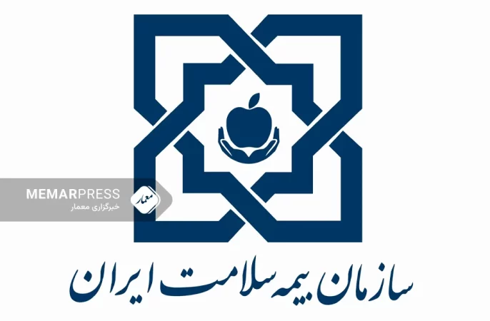 ایران: تمامی مهاجرین خارجی که دارای مدرک اقامت قانونی بیمه سلامت می‌شوند