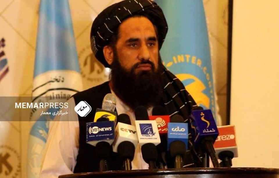 د تعلیم، مسلک او تحصیل تر عنوان لاندې کنفرانس او نندارتون په کابل کې جوړ شو