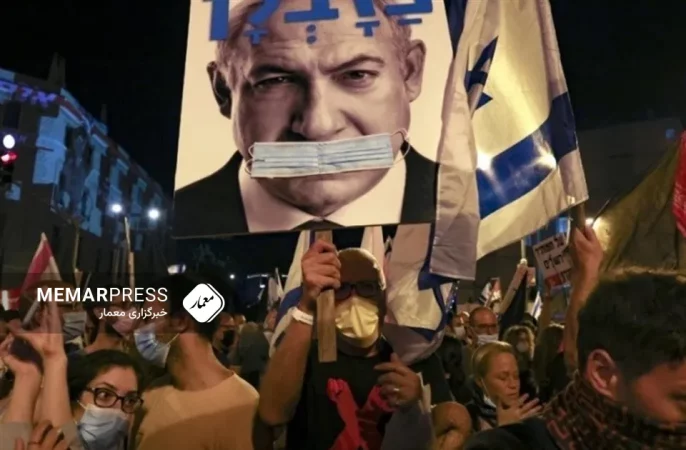اعتصابات و تظاهرات گسترده در اسرائیل علیه نتانیاهو