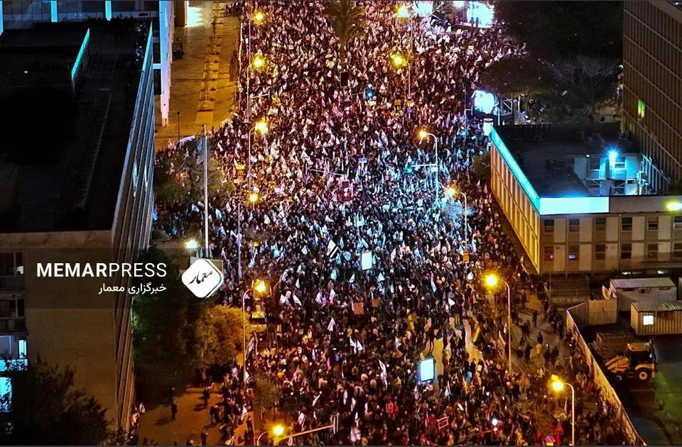 تداوم تظاهرات ضد دولتی در اسراییل برای دهمین هفته متوالی