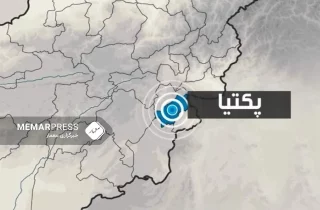 کشته شدن یک دختر جوان در پکتیکا