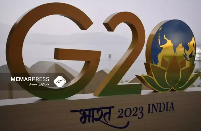نشست کشورهای جی20 در پایتخت هند بدون صدور بیانیه مشترک پایان یافت