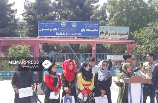 دانشجویان زبان و ادبیات دانشگاه بلخ: تا بازگشت دختران به دانشگاه در صنف‌های درسی حاضر نمی‌شویم