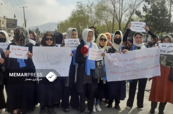 سازمان ملل خواستار رهایی فوری زنان معترض در کابل از سوی طالبان شد