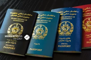 روند توزیع پاسپورت آغاز شد