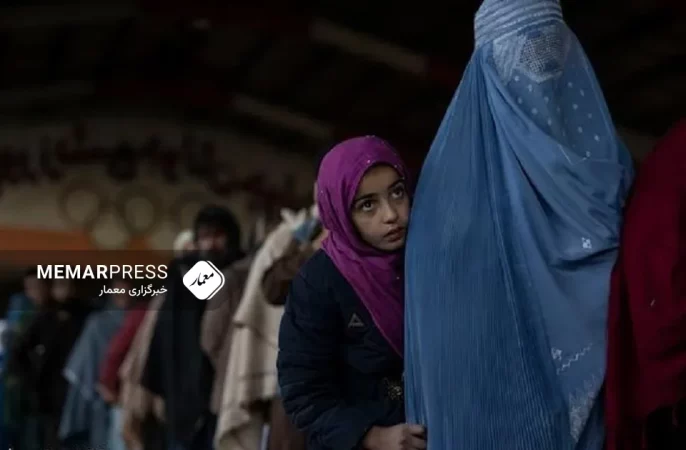 کمیسیون حقوق‌ بشر: افغانستان به یک ماتم‌سرای بزرگ زنان بدل شده است