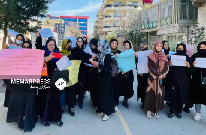 8 مارچ؛ زنان معترض به جاده‌های کابل آمدند