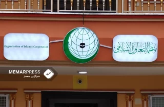 سازمان همکاری اسلامی از افزایش کمک‌های خود به افغانستان خبر داد