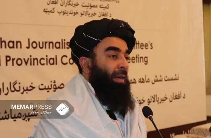 سخنگوی طالبان: از خاک افغانستان علیه هیچ کشوری استفاده نخواهد شد