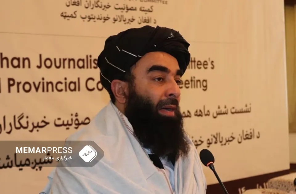 سخنگوی طالبان: از خاک افغانستان علیه هیچ کشوری استفاده نخواهد شد