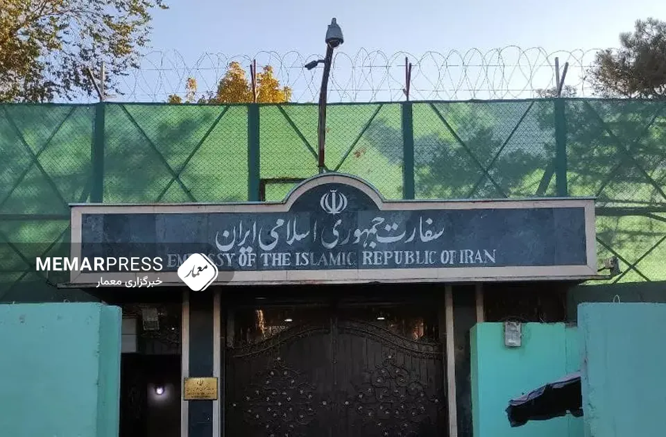 سفارت جمهوری اسلامی ایران در کابل